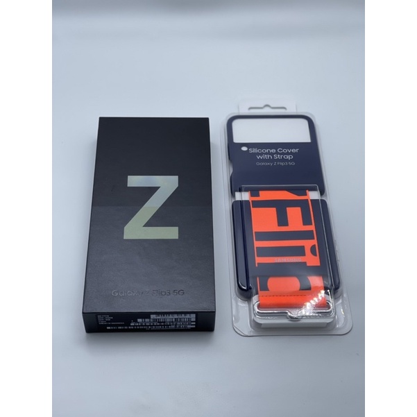 Samsung Galaxy Z Flip3 5G 8/256GB - Cream
