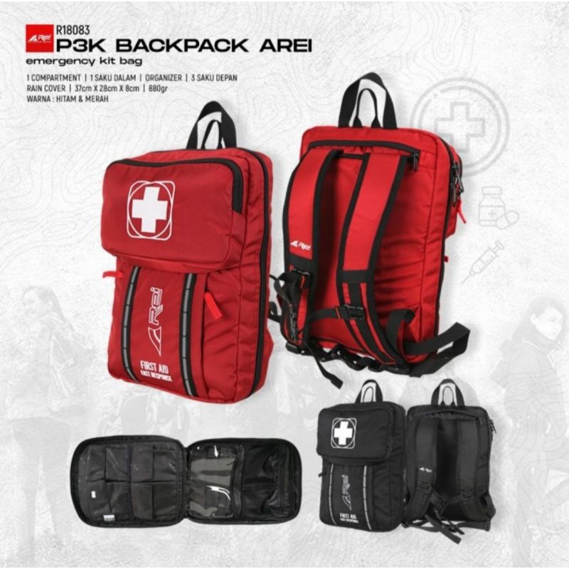 TAS P3K BACKPACK AREI OUTDOORGEAR - TAS P3K REI