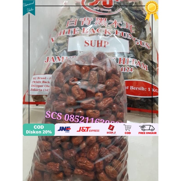 

◾COD◾ JAMUR KUPING HITAM PUTIH 1 KG + ANGCO KURMA CINA 1 KG