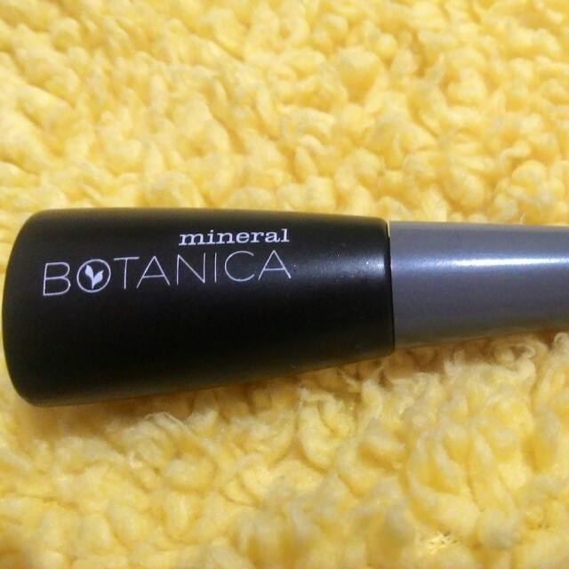 Mineral Botanica Eyeliner Liquid 5ml