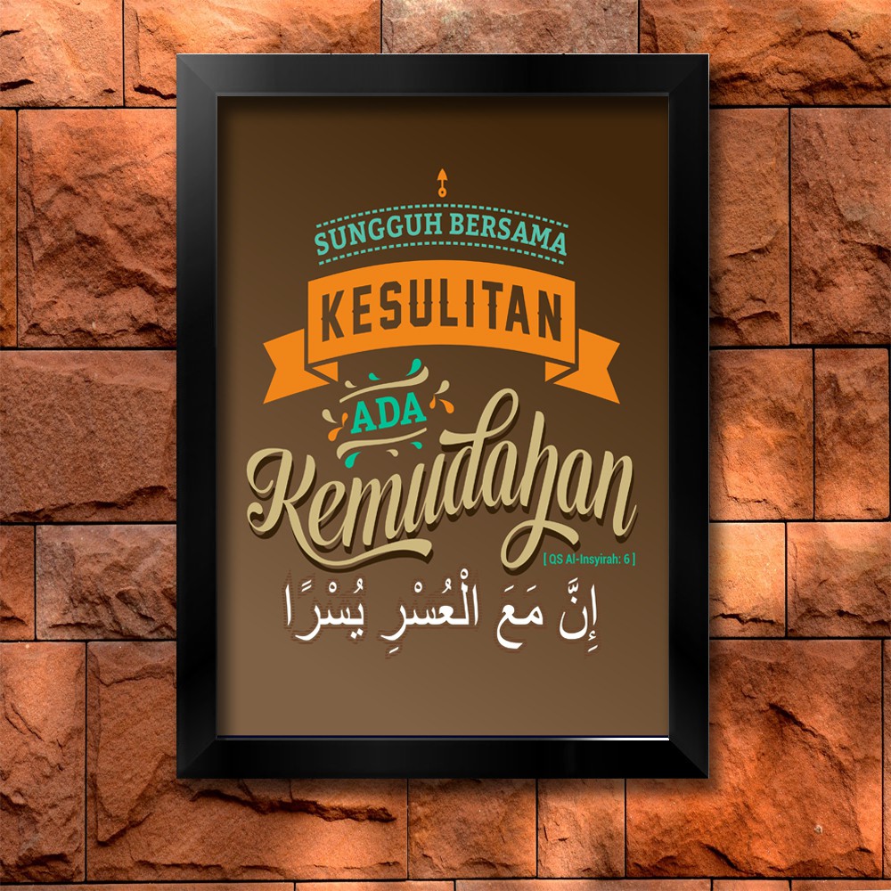 Hiasan Dinding Poster Kayu Dekorasi Rumah Motivasi Islam