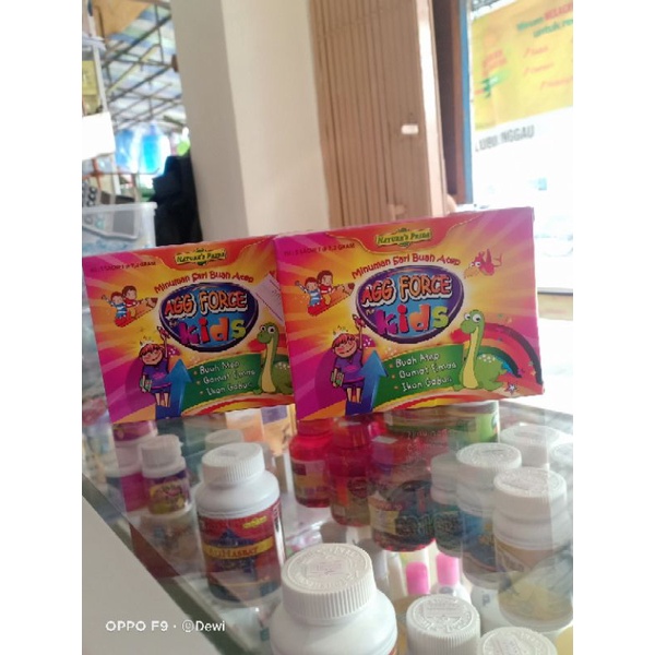

Nature's pride agg force kids