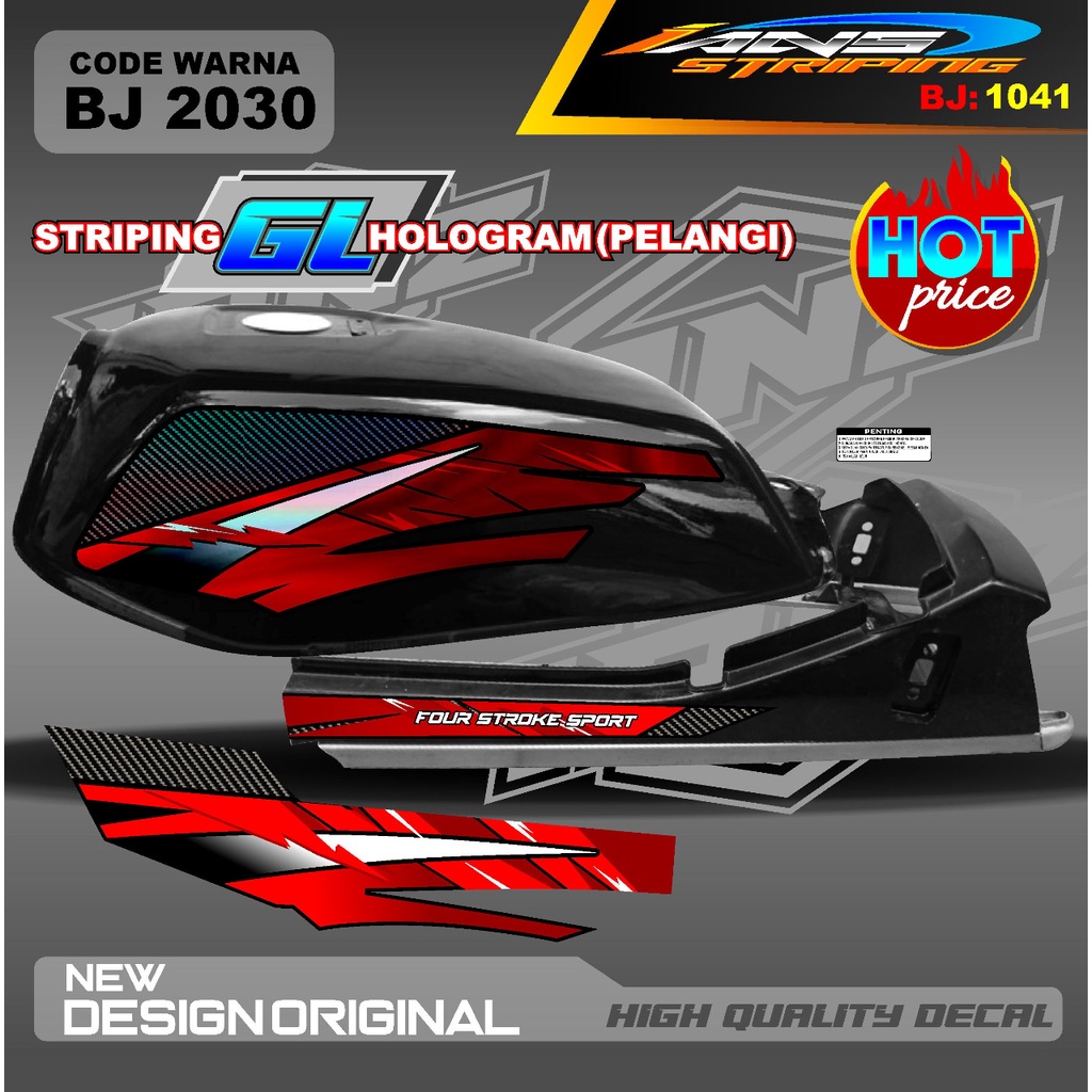 STIKER STRIPING GL NEW DESAIN TER BEST SELLER / STRIPING GL MAX GL PRO GL 100 / STRIPING GL VARIASI HOLOGRAM