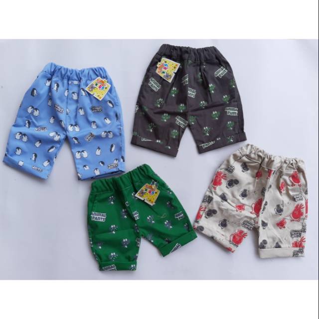 Celana Animal Anak 1-5 tahun Celana Fullprint Animal