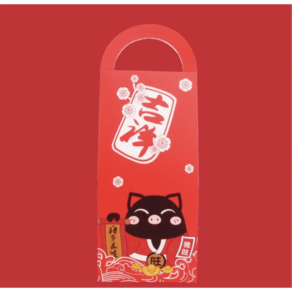 Paper Bag Imlek Kantong Tas kado Chinese New Year motif kucing keberuntungan