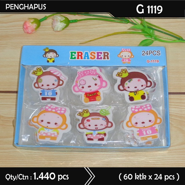 ( Ecer 1Pc ) PENGHAPUS / STIP - ERASER LOL / HELLOKITY / UNICORN / FROZEN / HIJAB / BARBIE / CUTE MONKEY / MOBIL SNACK