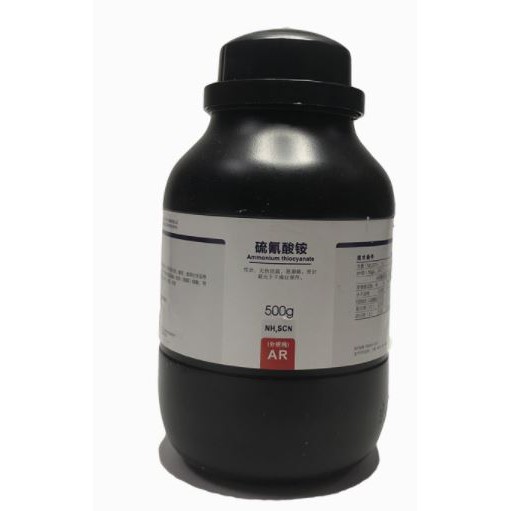 

Ammonium Thiosulfate | 500gr