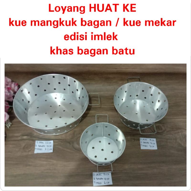 Jual Loyang Kue Mi Kue Bagan Huat Kue Kue Mekar Edisi Imlek Mi Ke Kue Mangkok Bagan