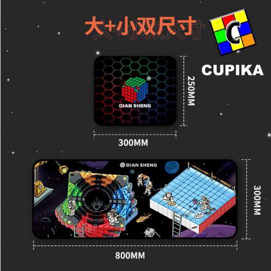 Rubik Mat Diansheng pendek Mouse Pad Kualitas Premium