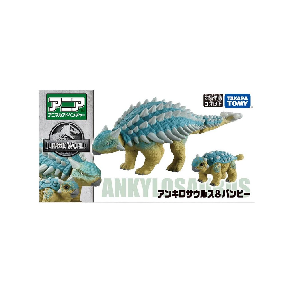 ANIA (Animal Adventure) Jurassic World - Ankylosaurus & Bumpy Figure
