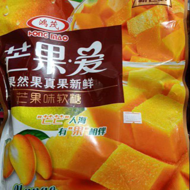 

Hong mao