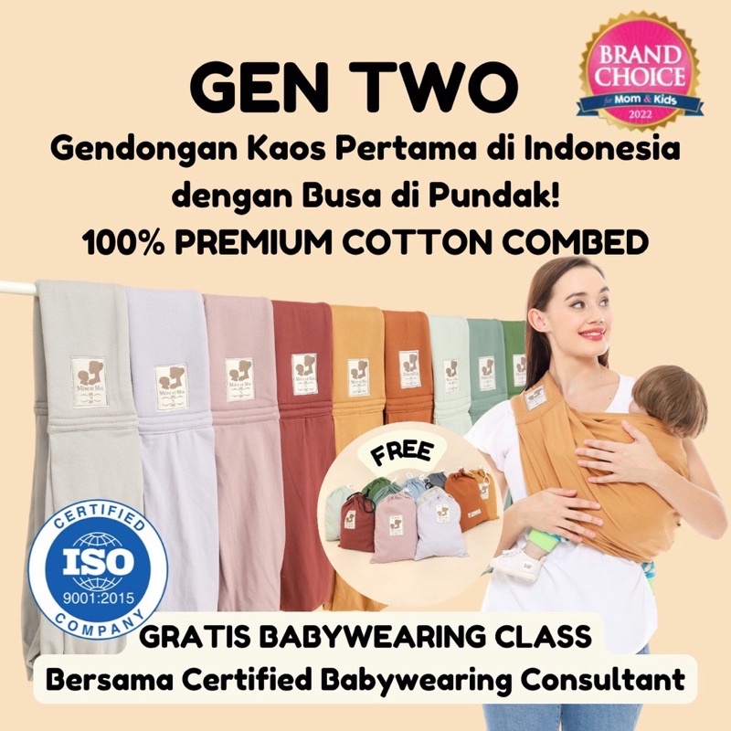 Gendongan Kaos MERE ET MOI Geos Gen Two (Dengan Busa di Pundak dan Gratis Pouch Penyimpanan)