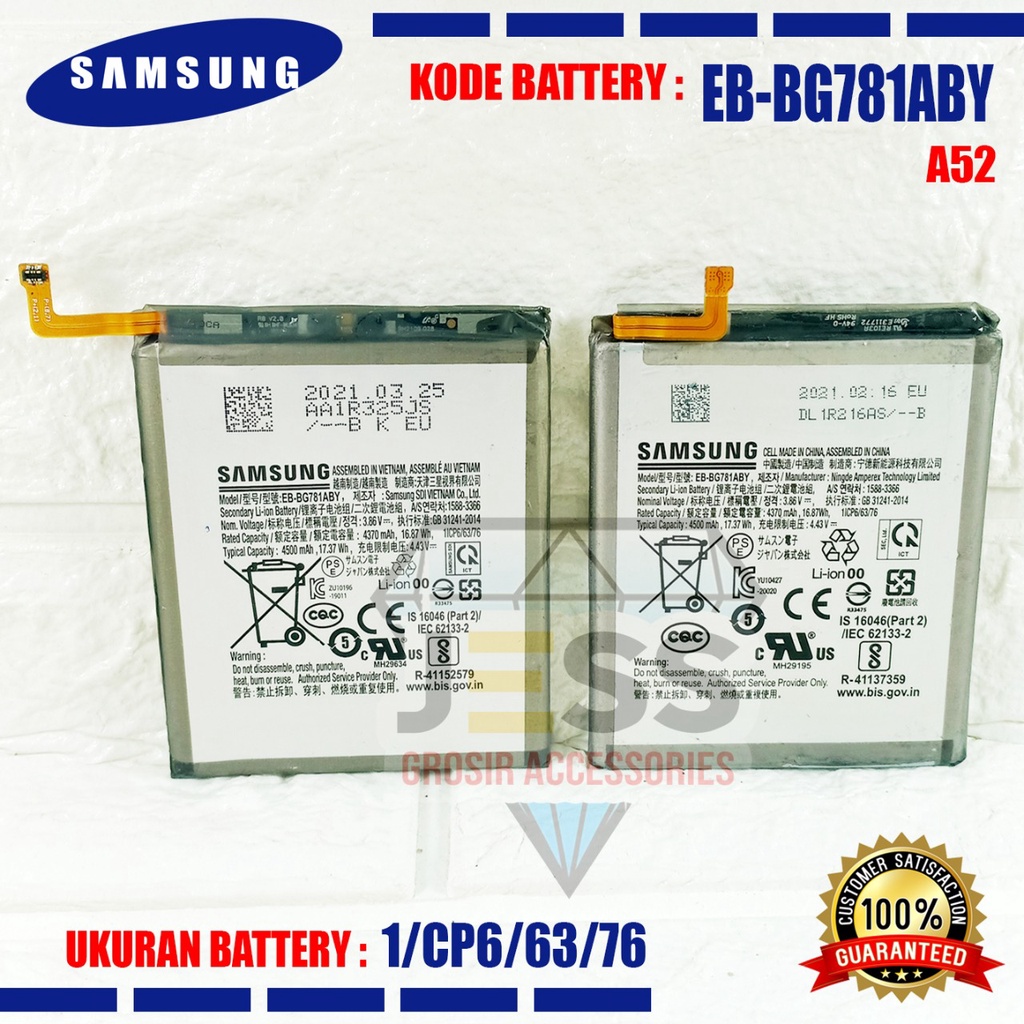 Baterai Original SAMSUNG Galaxy A52 - A525F - A526B - A52S - S20 FE - S20FE - G780F Kode Battery EB-BG781ABY