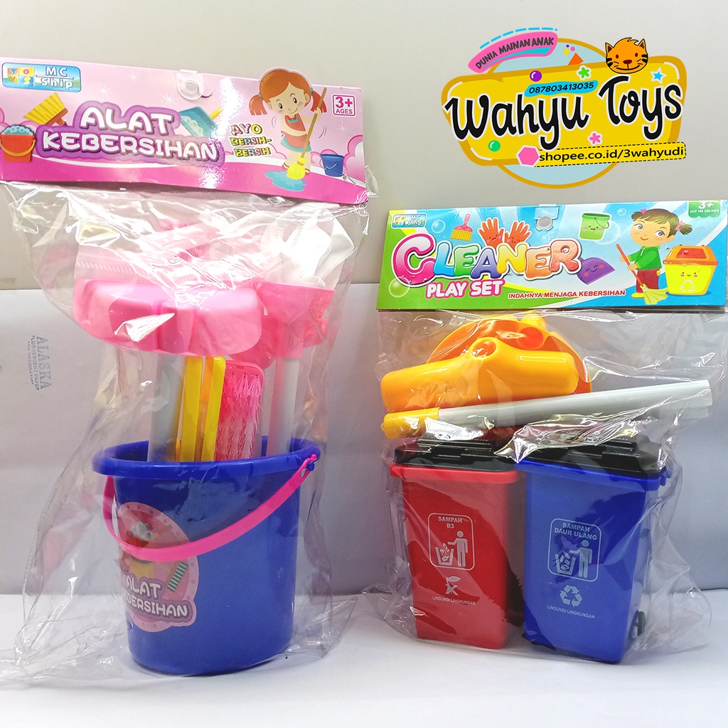 AJ MAINAN ANAK PEREMPUAN CLEANING SET LITTLE HELPER SET ALAT BERSIH BERSIH SAPU SAPUAN