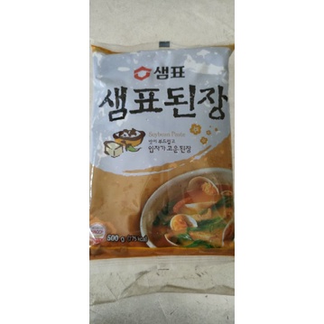 

Sempio Soybean Paste Japanese Miso - 500g