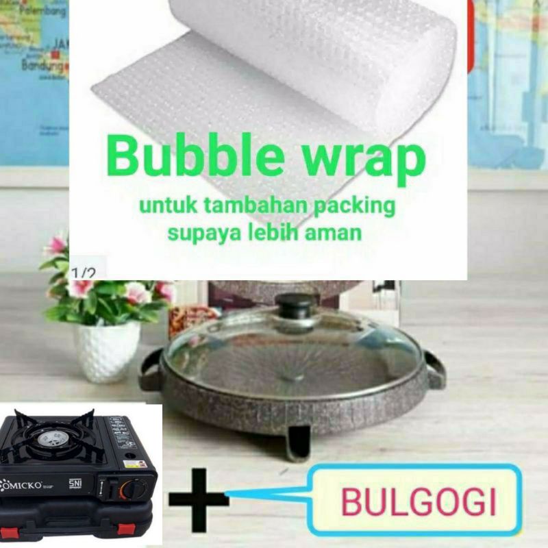 Progas   , Bulgogi Fan , BBQ  , Paket , Kompor Portable  + Bulgogi Fan 32CM