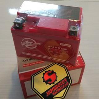 Accu Kering Karisma Jupiter MX Spin GTZ5S NanoGel Wilwood Accu Kering Karisma Jupiter MX Spin GTZ5S NanoGel Wilwood