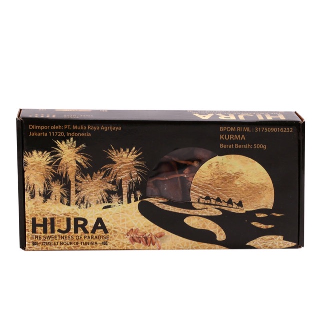 

Hijra Kurma Tunisia 500G