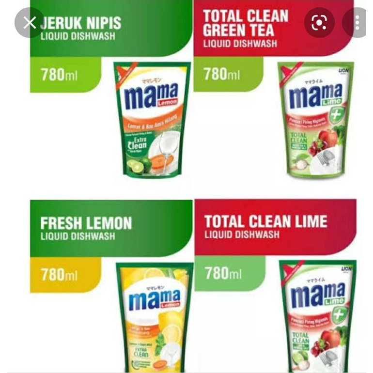 mama lime 780ml