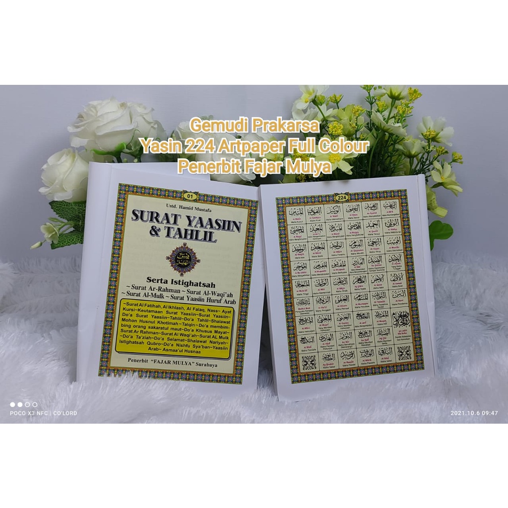 

Buku Yasin 224 Artpaper Full Colour FM | Yasin halaman 224 Licin