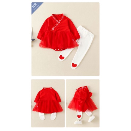 MN Fen Lian cheongsam Dress romper anak bayi / baby girl cheongsam dress CNY usia 0-2 tahun-4