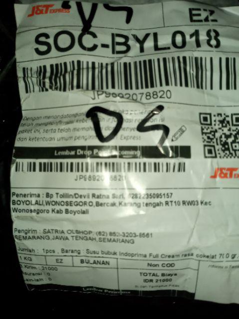 Diskon Bswart Batik Hrb026 Kenongo Hem Pendek Padi Pekalongan M L Xl Batik Pria Murah Modern