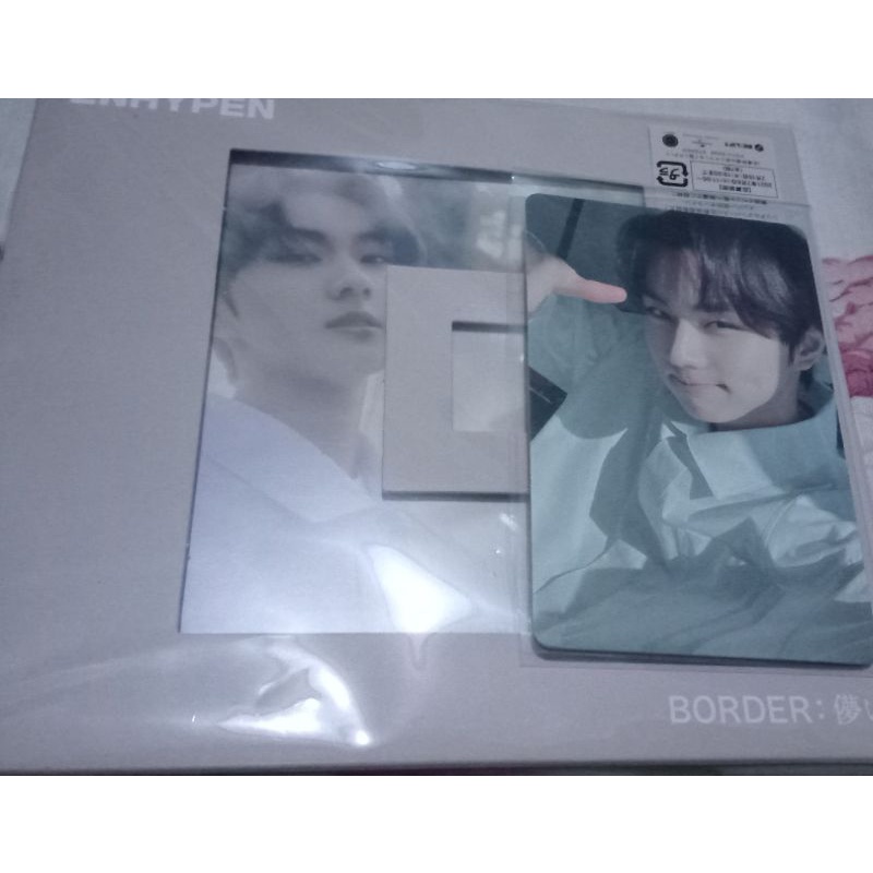 jungwon silau hakanai solo jacket soljack unsealed fullset [BOOKED]