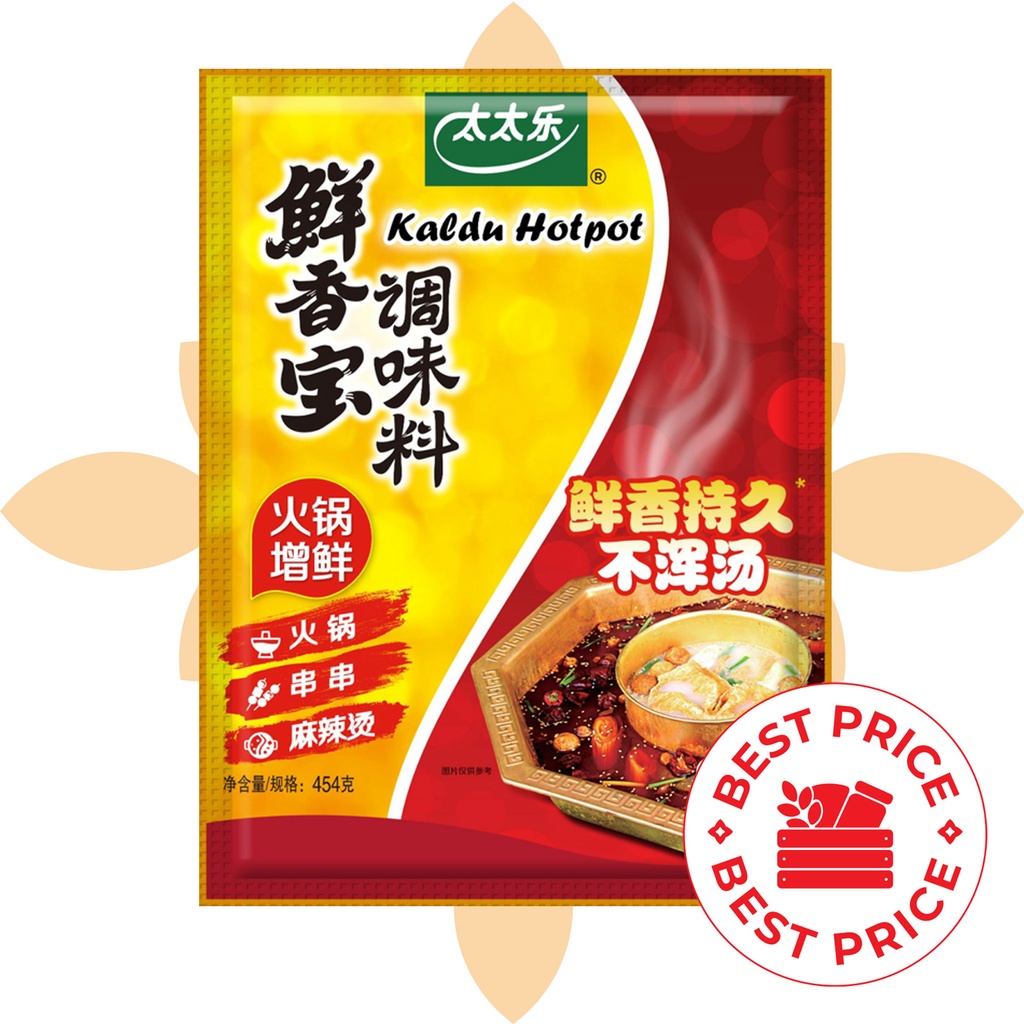 TOTOLE - KALDU HOTPOT SHABU SHABU - 454 GR