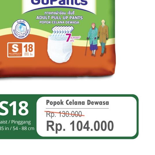 ➴ SENSI GOPANTS S18 - Popok Celana Dewasa ♗