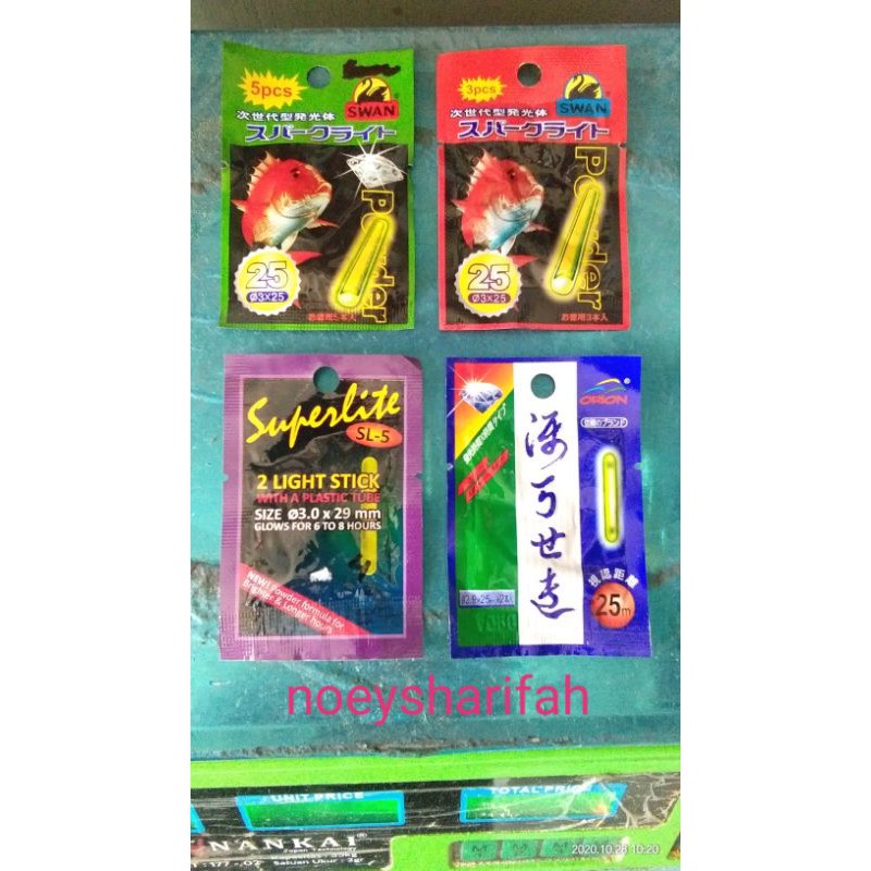 starlite/superlite/rcti