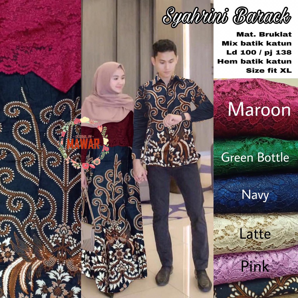 Zola_Batik Batik Couple Gamis Brokat Syahrini Barack - Asmaradhana - Gamis Brokat Lemah Teles-3