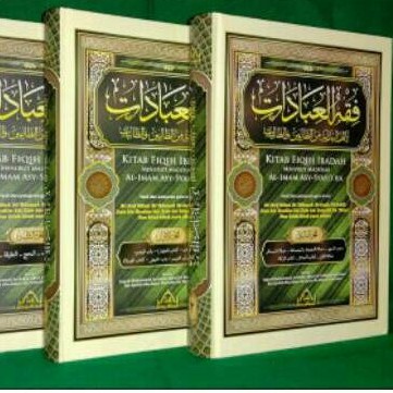 Kitab Fiqih Ibadah Madzhab Imam Syafii Kitab Fiqh ibadah Fiqih islam