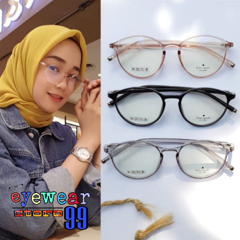 KACAMATA photocromic Antiradiasi fashion 2182 | kacamata + paket lensa