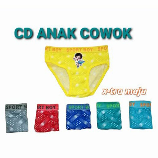 CELANA DALAM ANAK / celana dalam anak print all size - GROSIR