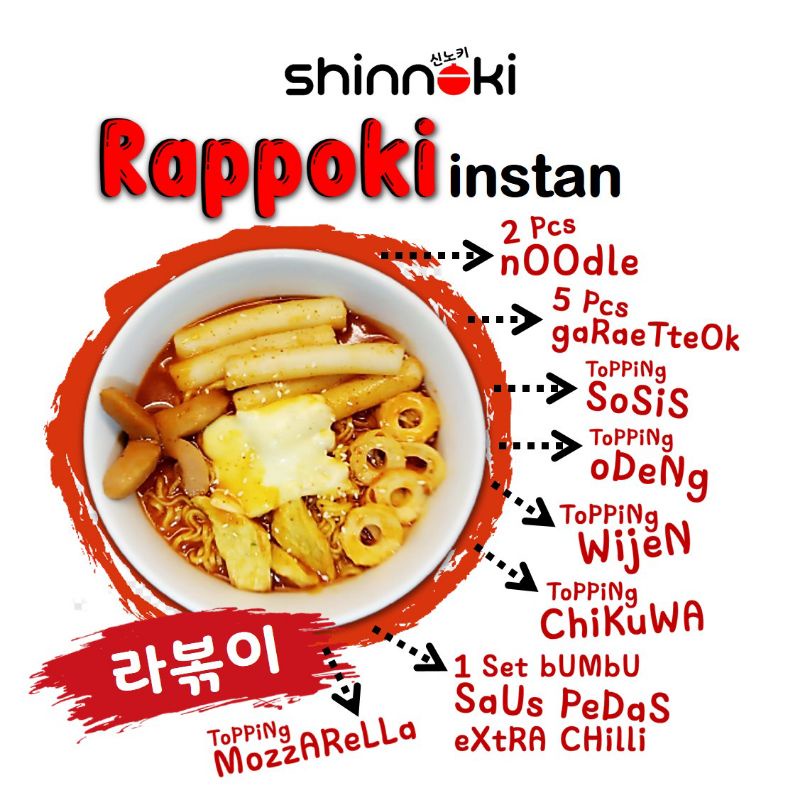 

RAPPOKI / RABBOKI - SHINNOKI