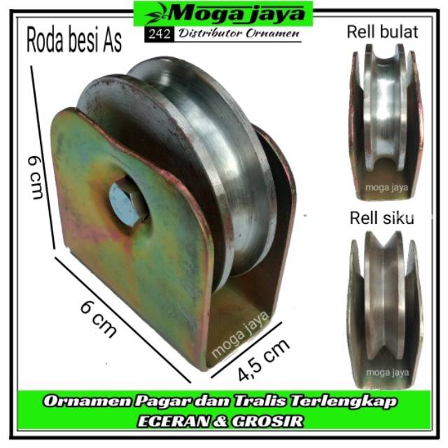 Roda pagar besi as 6cm roda pintu gerbang