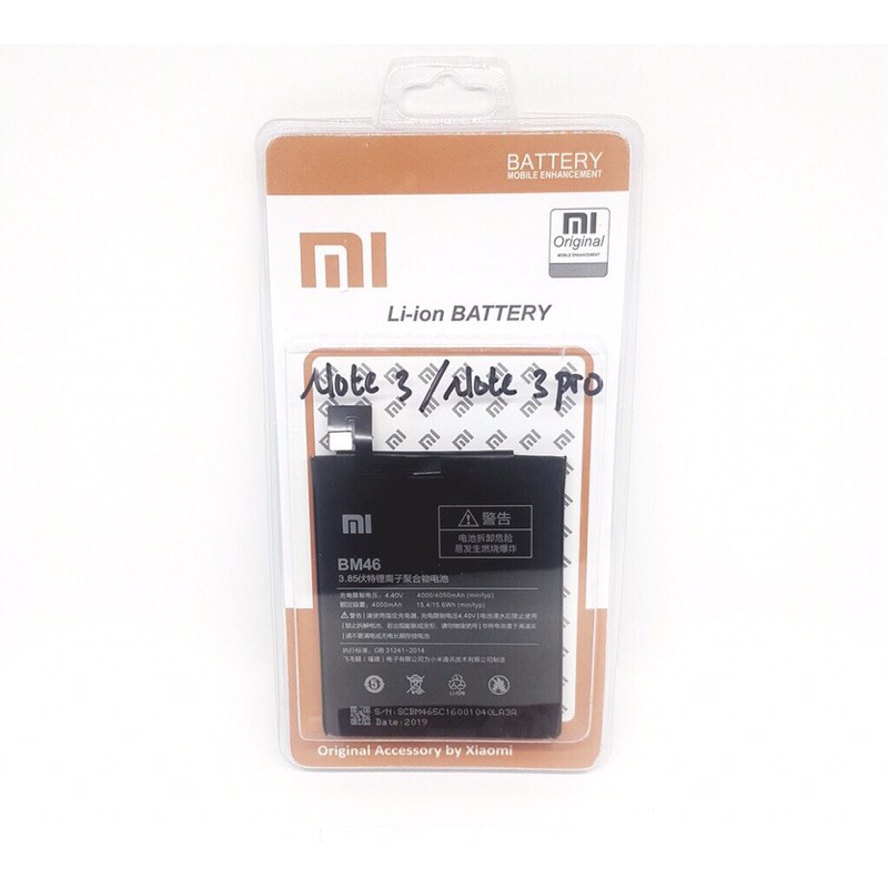 Batre Batrai Xiaomi Redmi Note 3 redmi note 3pro BM 46 BM46