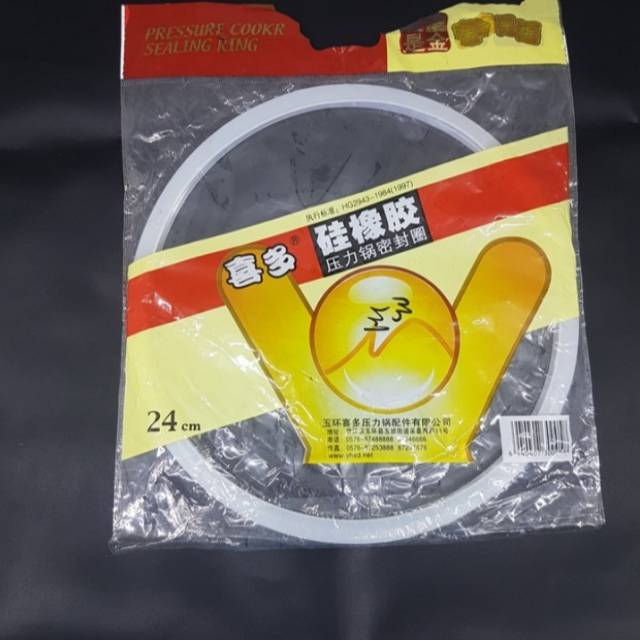 

Sealing panci presto 24cm / seal presto 24cm