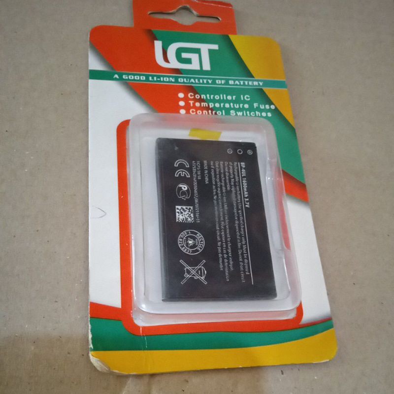 Baterai Nokia BP 4UL Double Power (For Nokia 225)