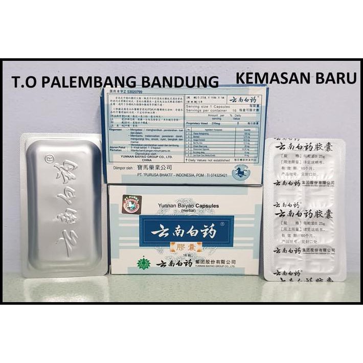 YUNNAN BAIYAO / YUNAN PAIYAO 16 CAPSULE PURUSA BAKTI BERKHASIAT