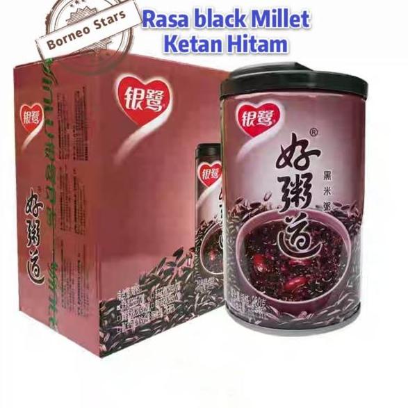 

trxg5G0s--Yin Zhou 八宝粥 Bubur Bijian Ba bao