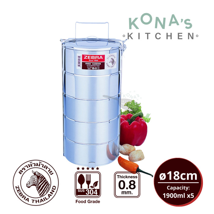 Zebra Food Carrier 18cm x5 (150185) / Tempat Rantang Makanan Stainless Besar Lima Susun