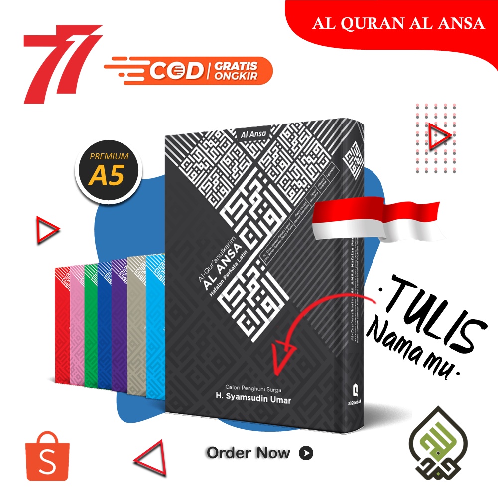 AL QURAN CUSTOM NAMA PREMIUM AL ANSA PERKATA LATIN - SIZE A5 KOTAK