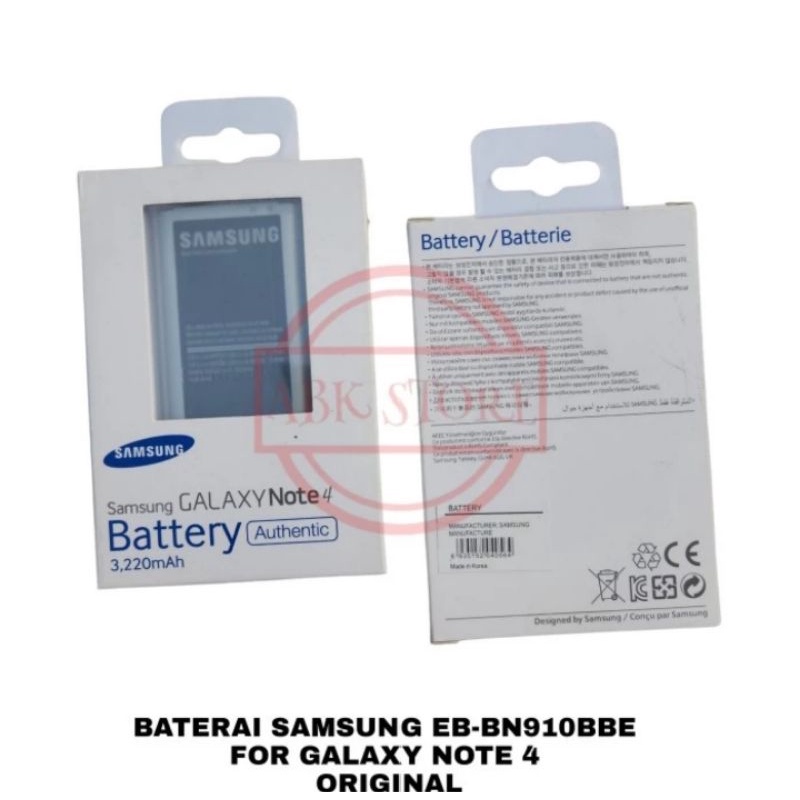 BATTERY BATRE BATRAI BATERAI SAMSUNG GALAXY NOTE 4 ORIGINAL