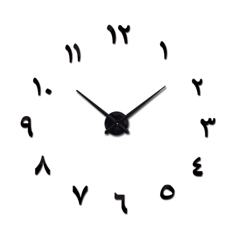 (MAINANKYU) Jam dinding besar ARAB kaligrafi Jam Tembok DIY Giant Wall Clock Quartz Creative Design