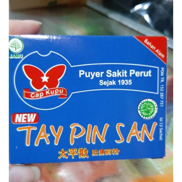 

TAY PIN SAN NEW BOX