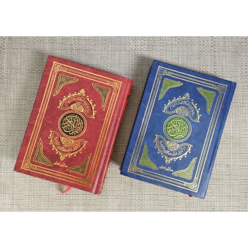 Mushaf Al Quran Qiraah Qiraat Sab'ah per qiraat per riwayat riwayat Riwayah Qira'at qiro'ah thariq s