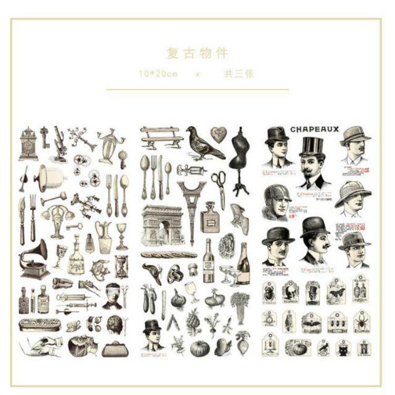 

1 PCS Sticker Washi Vintage Object Vers