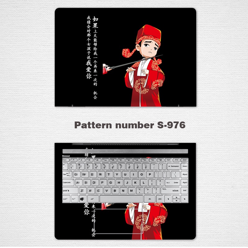 Stiker Film Pelindung Layar Laptop Huawei Matebook 13 &quot;13&quot;