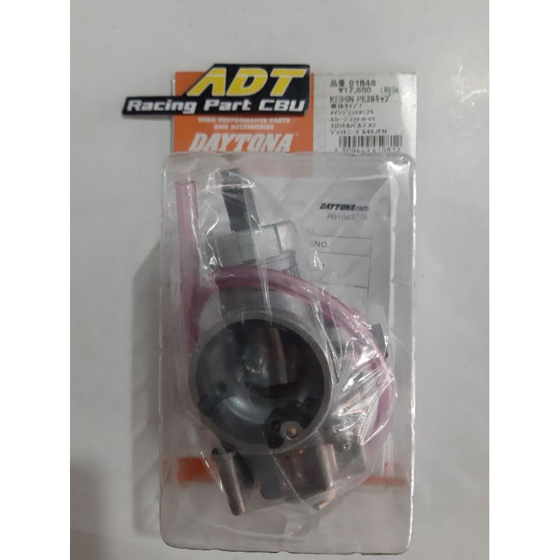 karbu pe 28 daytona original japan